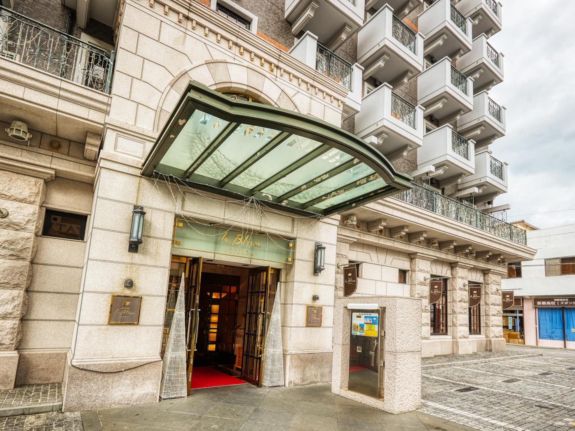 Hotel Blion Naha Eksteriør bilde